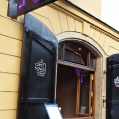 Hotel U Krize удобства в номере фото 2