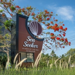 Отель Sea Seeker Krabi Resort фото 2