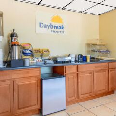 Отель Days Inn by Wyndham Great Bend США, Хойзингтон - отзывы, цены и фото номеров - забронировать отель Days Inn by Wyndham Great Bend онлайн питание фото 2