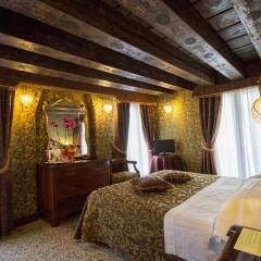 Hotel Palazzo Abadessa комната для гостей фото 2