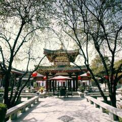 Отель Tang Dynasty Art Garden Hotel Китай, Сиань - отзывы, цены и фото номеров - забронировать отель Tang Dynasty Art Garden Hotel онлайн детские мероприятия