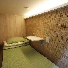 Отель Namsan Guesthouse сауна