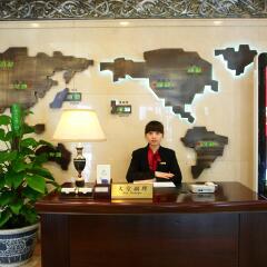 Отель Jingbin Hotel Китай, Пекин - отзывы, цены и фото номеров - забронировать отель Jingbin Hotel онлайн интерьер отеля