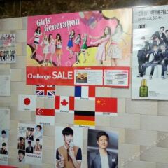 Girls Generation Hostel Women Only (только для женщин) детские мероприятия