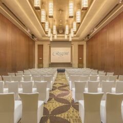 Отель Regent Beijing с домашними животными