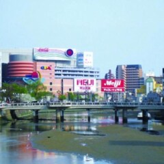 Отель Mystays Fukuoka Tenjin-Minami Фукуока приотельная территория