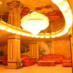 Kaiyi Hotel интерьер отеля