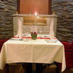 Отель Akzent Waldhotel Rheingau питание