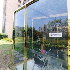 Отель Sejong Hotel Южная Корея, Сеул - отзывы, цены и фото номеров - забронировать отель Sejong Hotel онлайн фото 10