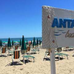 Hotel Antagos пляж