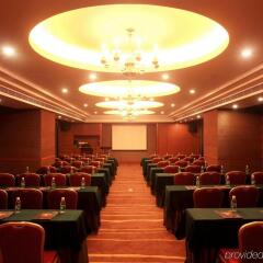 Leeden Hotel Guangzhou Гуанчжоу помещение для мероприятий