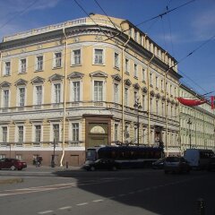 Гостевой Дом Невский 3 фото 3