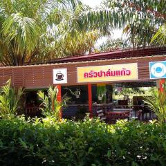 Отель Palm Kaew Resort Krabi парковка