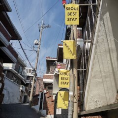 Seoul Best Stay - Hostel фото 6