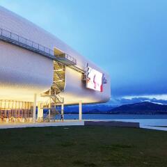 Отель City House Alisas Santander развлечения