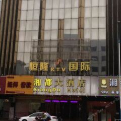 Guangzhou Xiangdu Hotel гостиничный бар