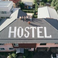 Гостиница Hostel Kok Tobe Казахстан, Алматы - 1 отзыв об отеле, цены и фото номеров - забронировать гостиницу Hostel Kok Tobe онлайн балкон