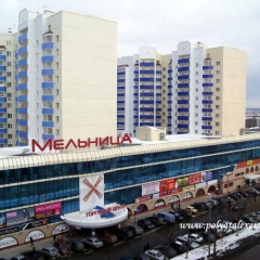 Гостиница Flats-Line в Брянске 1 отзыв об отеле, цены и фото номеров - забронировать гостиницу Flats-Line онлайн Брянск балкон