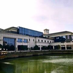 GJ Hotel (Suzhou Ligongdi) фото 2