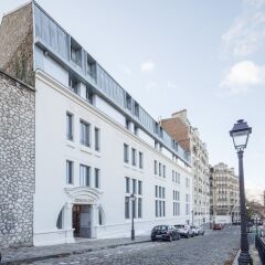 Отель Odalys City Paris Montmartre Париж парковка
