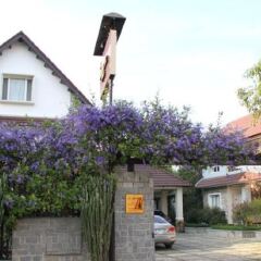 Отель Hoang Loc Villa Далат парковка
