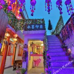 Watery Ink Impression · Xitang Beautiful Holiday Garden Hostel in Jiaxing, Chyna from 66$, photos, reviews - zenhotels.com