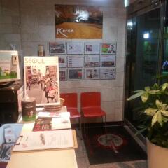 Fortune Hostel Jongno интерьер отеля фото 2