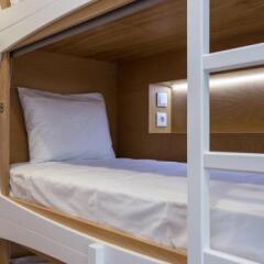 Отель The Mulberry Tree Lisbon Hostel Португалия, Лиссабон - отзывы, цены и фото номеров - забронировать отель The Mulberry Tree Lisbon Hostel онлайн комната для гостей фото 2