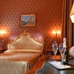 Отель Residenza San Maurizio в номере