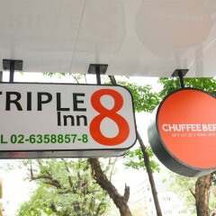 Отель Triple 8 Inn Bangkok Бангкок с домашними животными