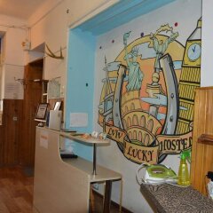 Lviv Lucky Hostel Львов в номере фото 2