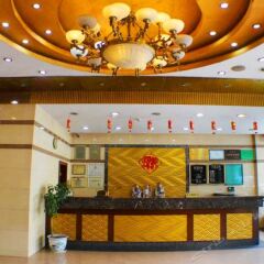 Hongfa Hotel интерьер отеля фото 3
