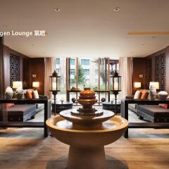 Shangri La Hotel Lhasa интерьер отеля