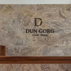 Отель Dun Gorg Guest House Марсашлокк интерьер отеля