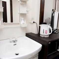 Отель Aruko Residence Yakuin Фукуока ванная