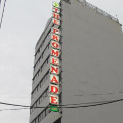 The Promenade Hotel Бангкок фото 2