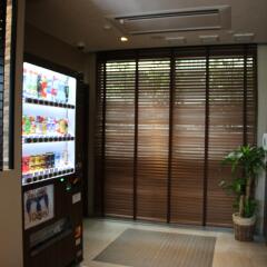 One S Hotel Fukuoka Фукуока питание