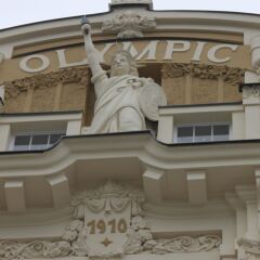 Санаторий Olympic Palace Luxury SPA интерьер отеля фото 3