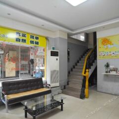 Отель 8 Inn (Dongguan Houjie Dongfeng Road) банкомат