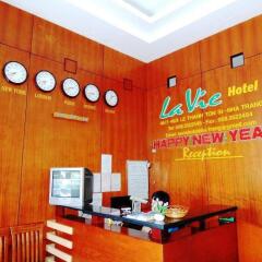 La Vie Hotel детские мероприятия