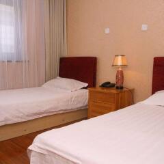 Beijing Wang Fu Jing Jade Hotel комната для гостей фото 5