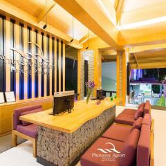 Отель Phuvaree Resort интерьер отеля
