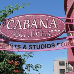 Отель Cabana Beach Club Complex фото 12