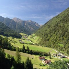 Отель Gogerer Hof Рачинес-Ратскингс приотельная территория фото 2