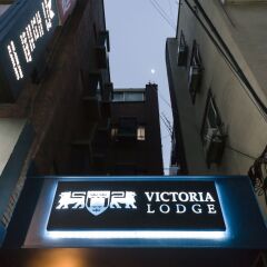 Отель Victoria Lodge городской автобус