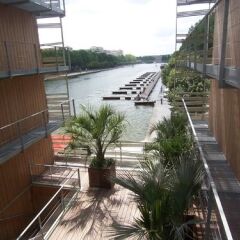 Отель Holiday Inn Express PARIS-Canal de la Villette балкон