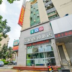 Отель 100 Inn Xiamen Canghong Road вид на фасад фото 2