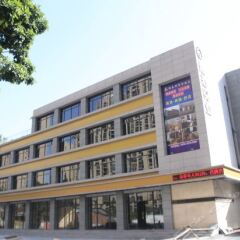 Отель Louis Business Hotel Китай, Чжуншань - отзывы, цены и фото номеров - забронировать отель Louis Business Hotel онлайн вид на фасад фото 3