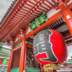 Asakusa Town Hotel детские мероприятия