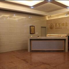 Отель Xiamen QinSheng Hotel Китай, Сямынь - отзывы, цены и фото номеров - забронировать отель Xiamen QinSheng Hotel онлайн интерьер отеля
